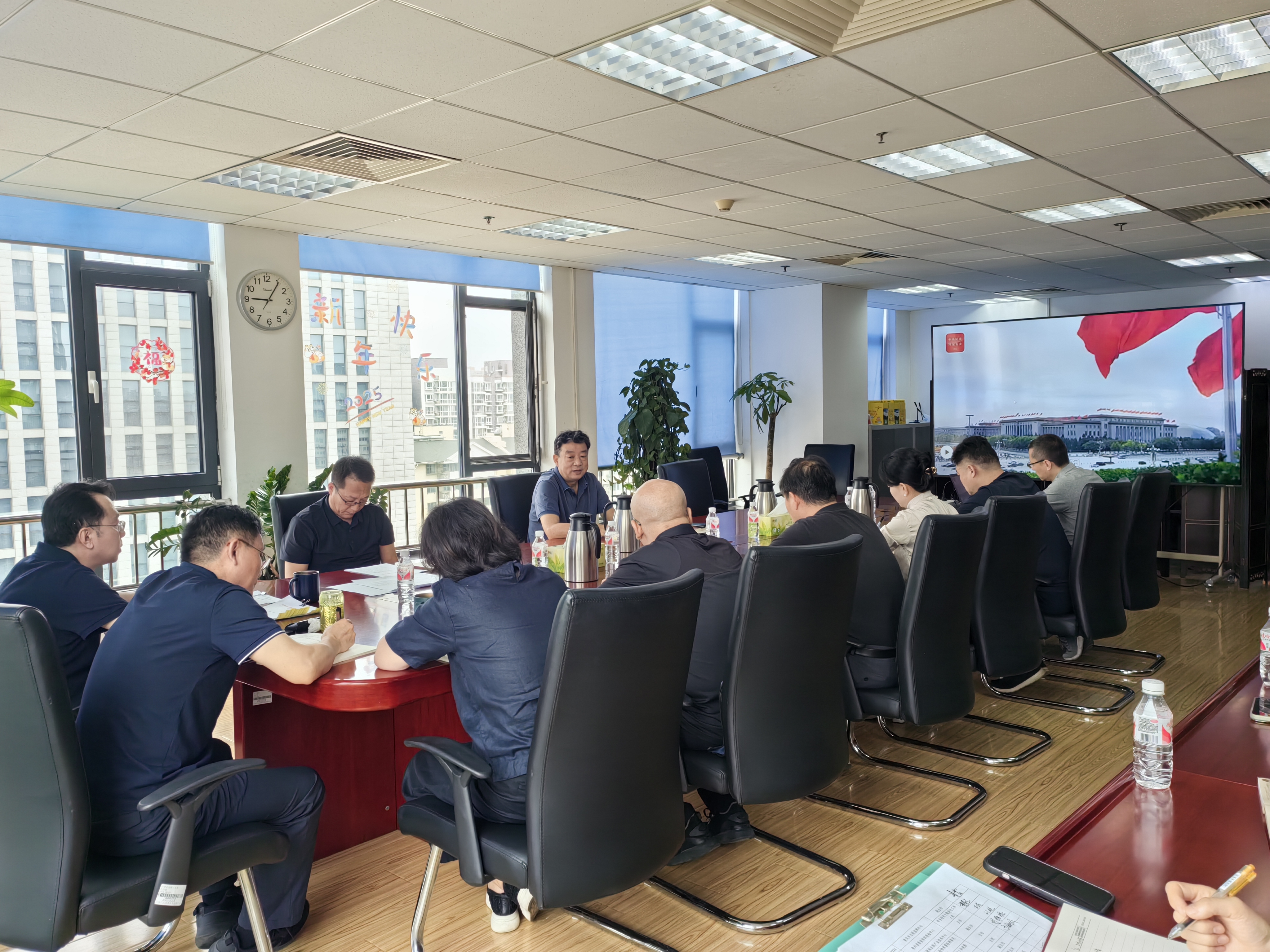 質(zhì)檢中心召開深入貫徹中央八項(xiàng)規(guī)定精神學(xué)習(xí)教育專題學(xué)習(xí)會